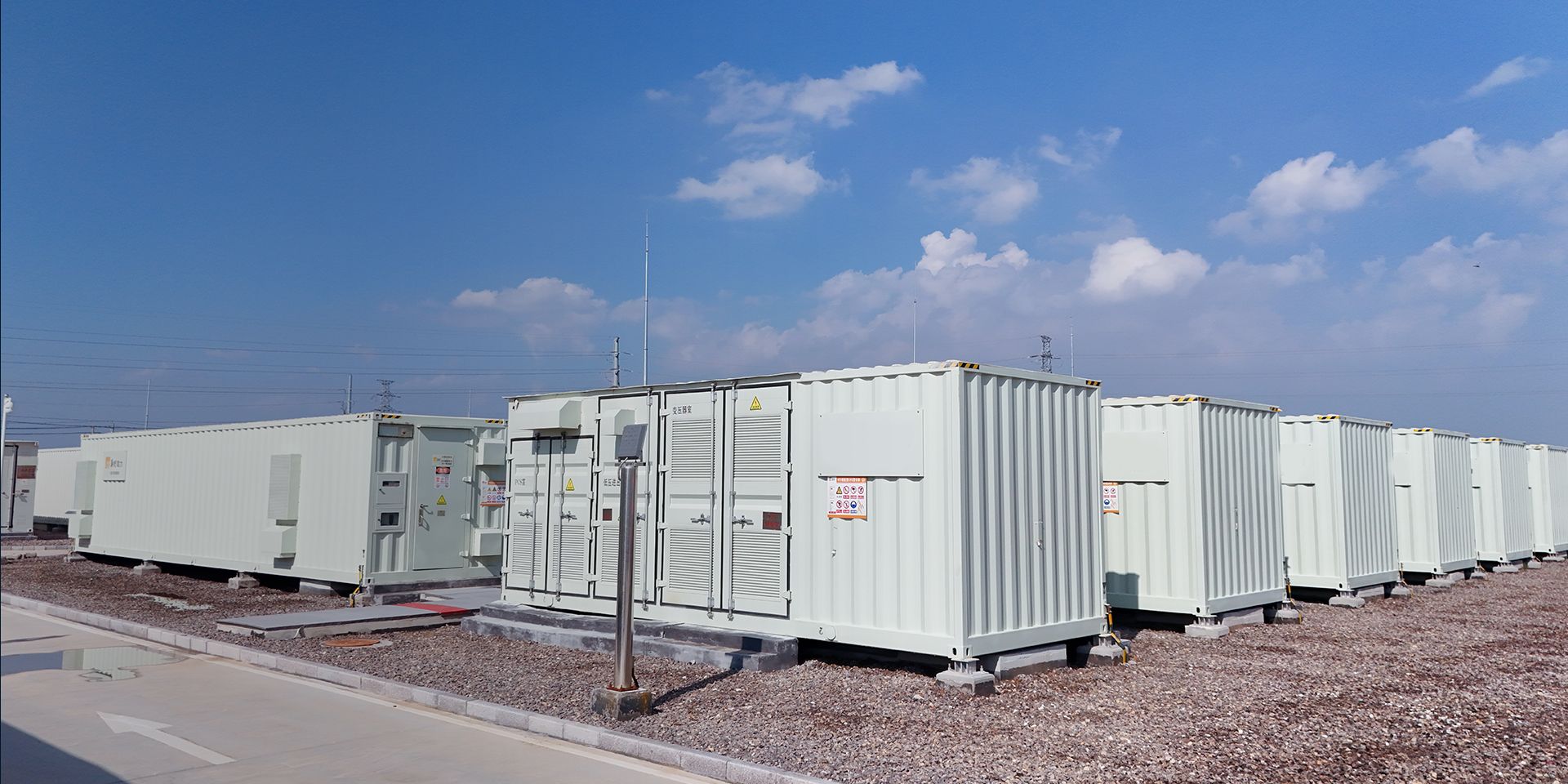 Container Battery Energy Storage System